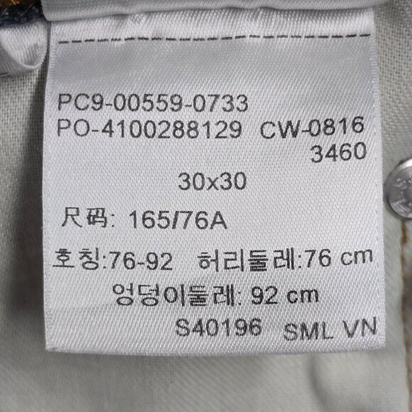 Levis 559 Jeans Mens 30x30 (Fits 29x27.5) Blue Relaxed Straight Denim Skater - Picture 6 of 13